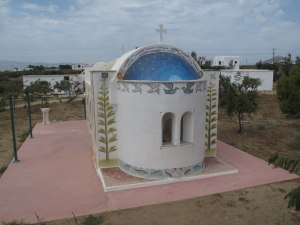 naxos_agios_kosmas_a