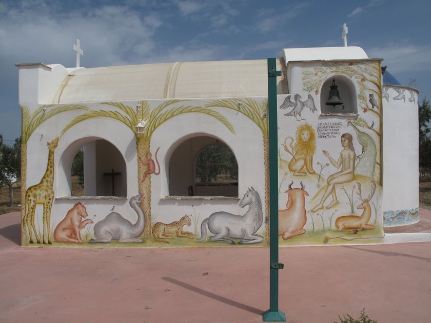 naxos_agios_kosmas_g