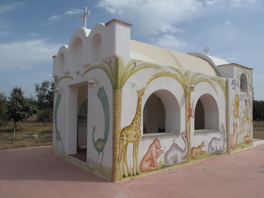 naxos_agios_kosmas_h