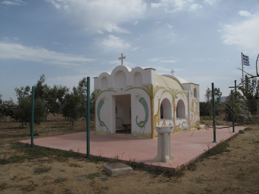 naxos_agios_kosmas_i