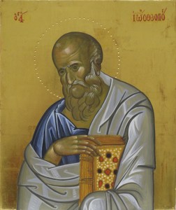 BYZANTINE_ICONS_AGIOS_IOANNHS_THEOLOGOS