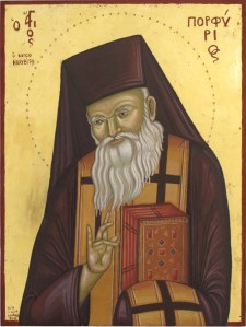 ΑΓΙΟΣ ΠΟΡΦΥΡΙΟΣ