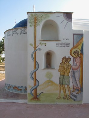 _naxos_agios_kosmas