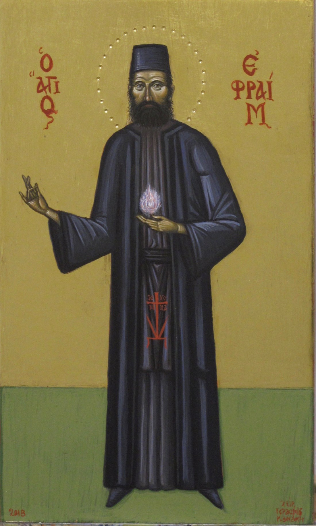 AGIOS_EFRAIM_BYZANTINE_ICONS