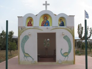 naxos_agios_kosmas_j